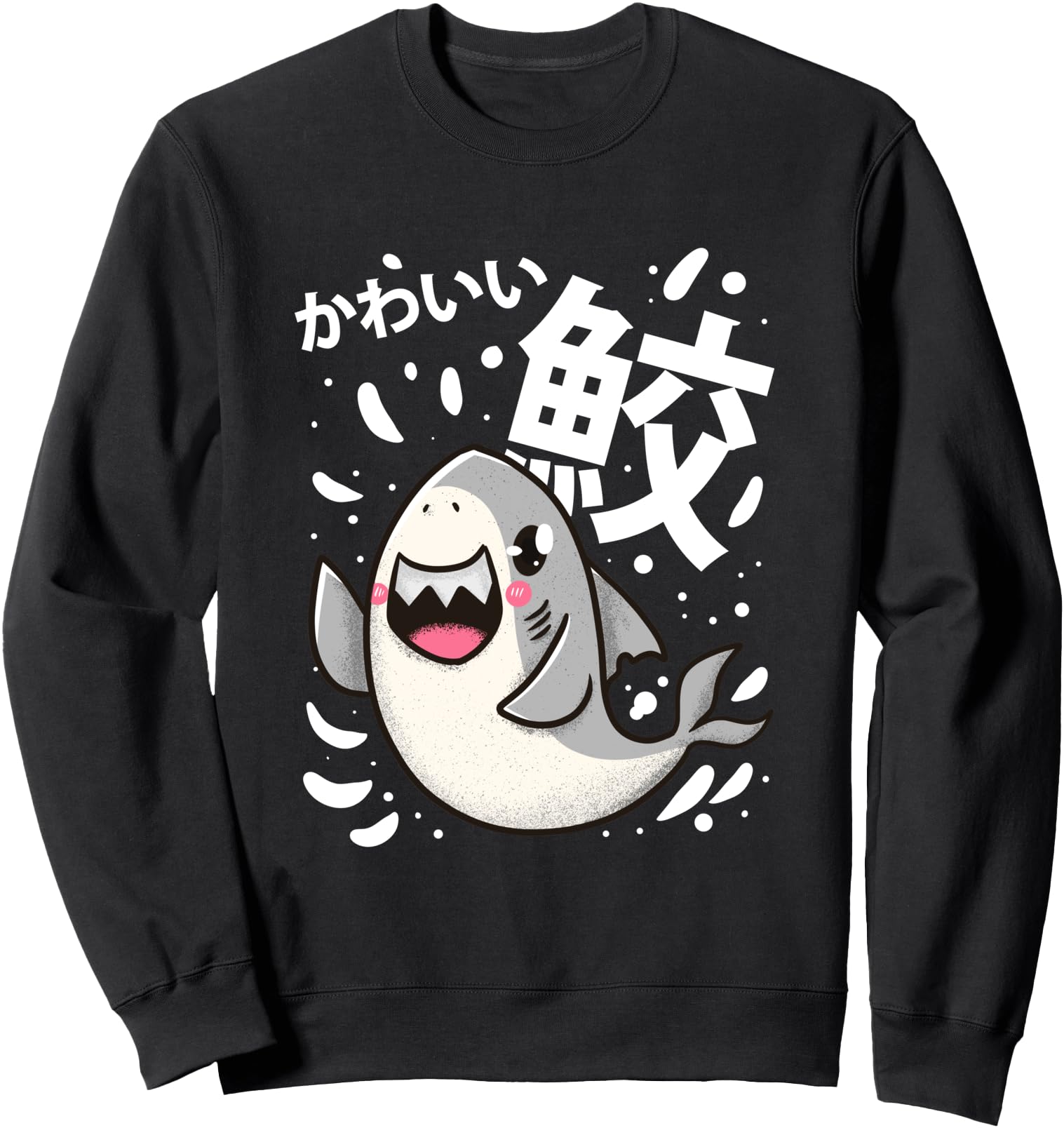 Exclusive Kawaii Anime Shark Japanese Anime Hoodie - Trendy Graphic Unisex - T-Shirt, Sweatshirt, Hoodie