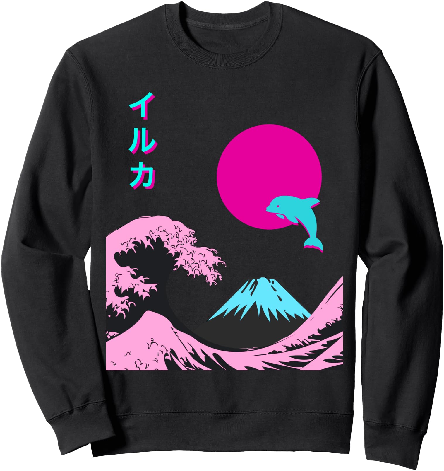 Handcrafted Aesthetic Iruka Japanese T-Shirt - Streetwear Style Men Women - T-Shirt, Sweatshirt, Hoodie