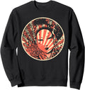 Authentic Japan Japanese Geisha Rare Sweatshirt - Trendy Graphic Unisex - T-Shirt, Sweatshirt, Hoodie