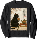 Exclusive Tea Time Black Cat Drinking Tea Hoodie - Minimalist Print Unisex - T-Shirt, Sweatshirt, Hoodie