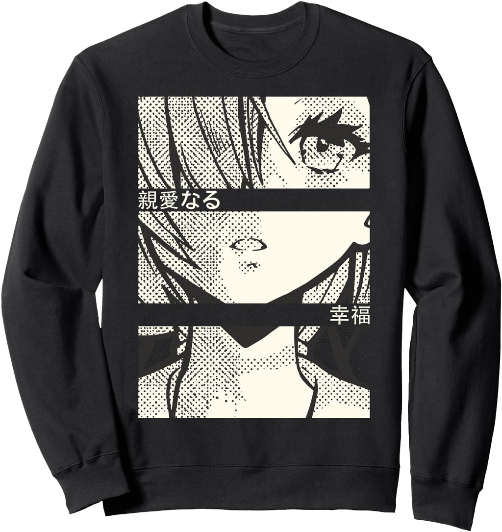 Anime Eyes Japan Culture Art Japanese T-Shirt - Novelty Apparel Unisex - T-Shirt, Sweatshirt, Hoodie
