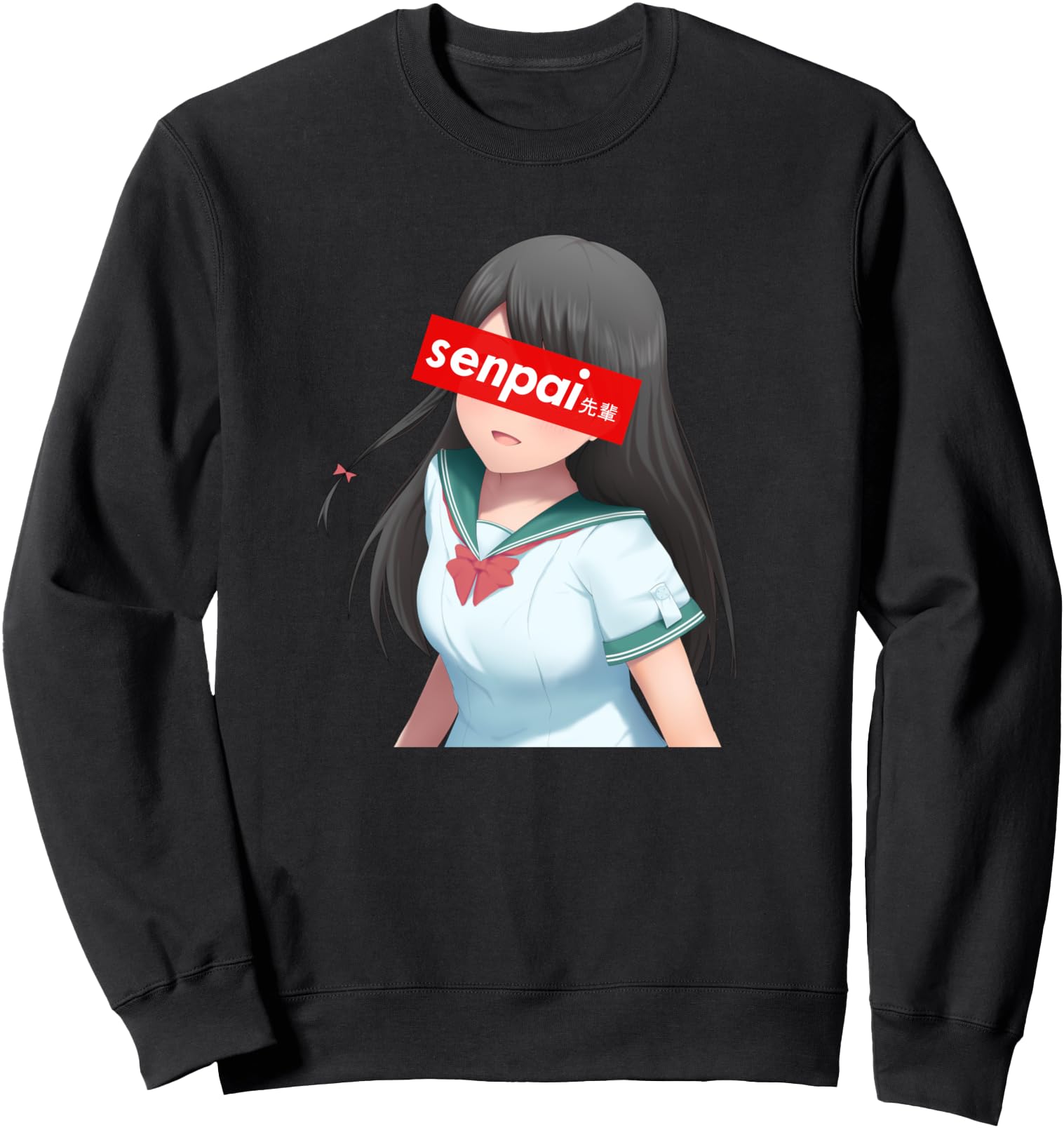 Notice Me Senpai Anime Japanese T-Shirt - Trendy Graphic Unisex - T-Shirt, Sweatshirt, Hoodie