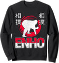Original Enho Sumo Professional Hoodie - Streetwear Style for Adults - T-Shirt, Sweatshirt, Hoodie