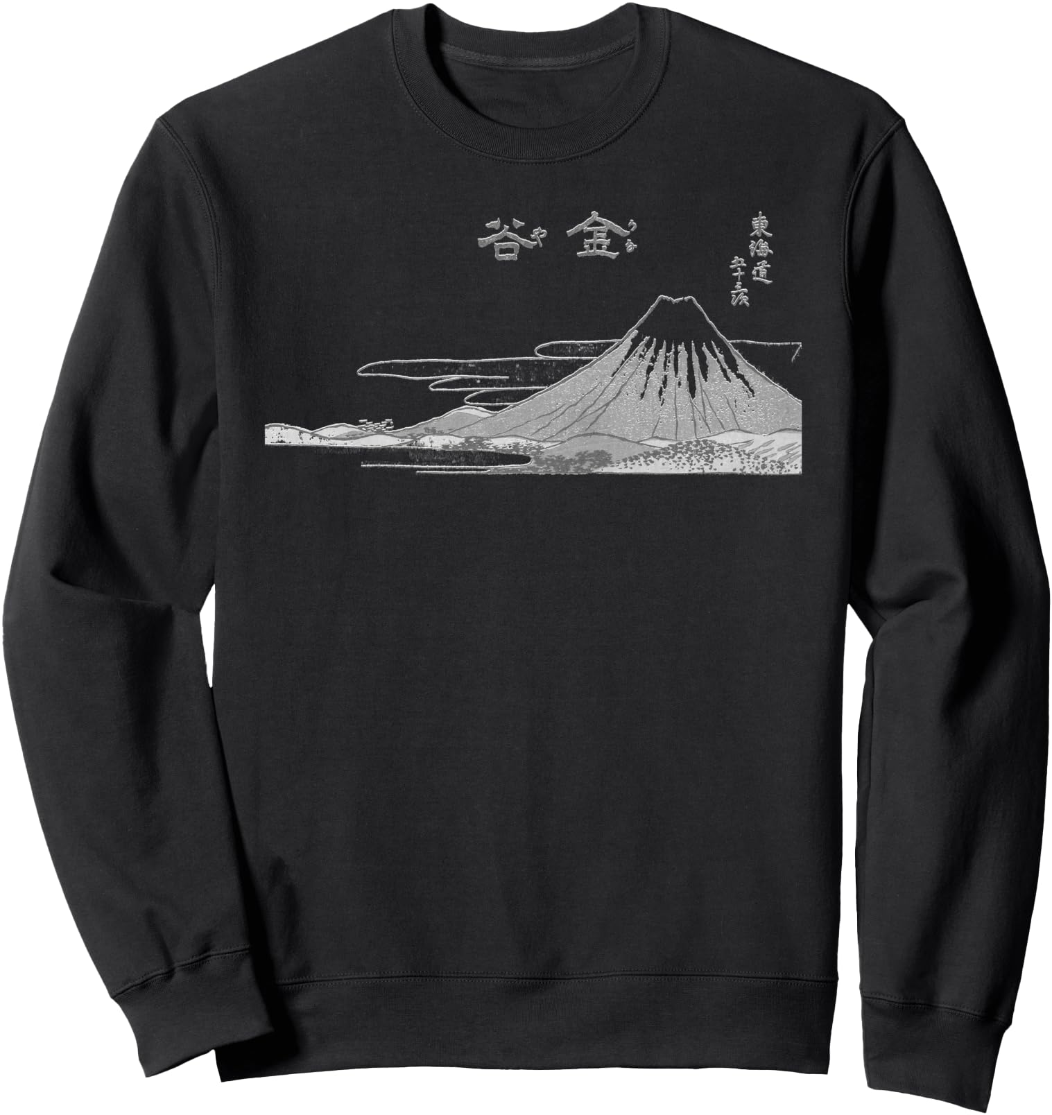 Authentic Kanaya Katsushika Hokusai Hoodie - Custom Art Print Men Women - T-Shirt, Sweatshirt, Hoodie