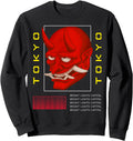Authentic Oni Mask Japanese Demon Face Hoodie - Novelty Apparel for Adults - T-Shirt, Sweatshirt, Hoodie