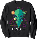 Authentic Aesthetic Alien T-Shirt - Casual Everyday Wear Men Women - T-Shirt, Sweatshirt, Hoodie