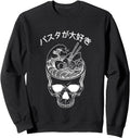 Authentic Ramen Skull Great Wave Sweatshirt - Trendy Graphic Unisex - T-Shirt, Sweatshirt, Hoodie