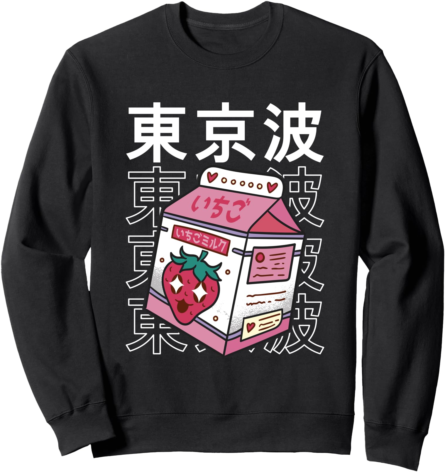 Strawberry Milk Carton Japanese Kawaii Hoodie - Graphic Print Men Women - T-Shirt, Sweatshirt, Hoodie