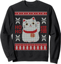 Maneki Neko Japanese Cat Kawaii Ugly T-Shirt - Custom Art Print Men Women - T-Shirt, Sweatshirt, Hoodie