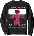 Original I Have Two Titles Japanese And T-Shirt - Trendy Graphic Men Women - T-Shirt, Sweatshirt, Hoodie