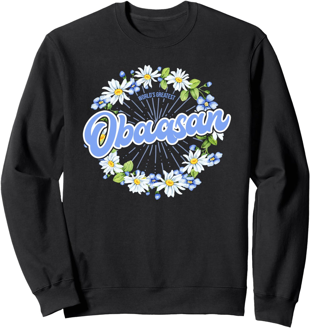 Handcrafted World S Greatest Obaasan Hoodie - Aesthetic Graphic Men Women - T-Shirt, Sweatshirt, Hoodie