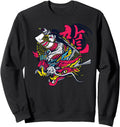Authentic Japanese Tokyo Samurai T-Shirt - Trendy Graphic for Adults - T-Shirt, Sweatshirt, Hoodie
