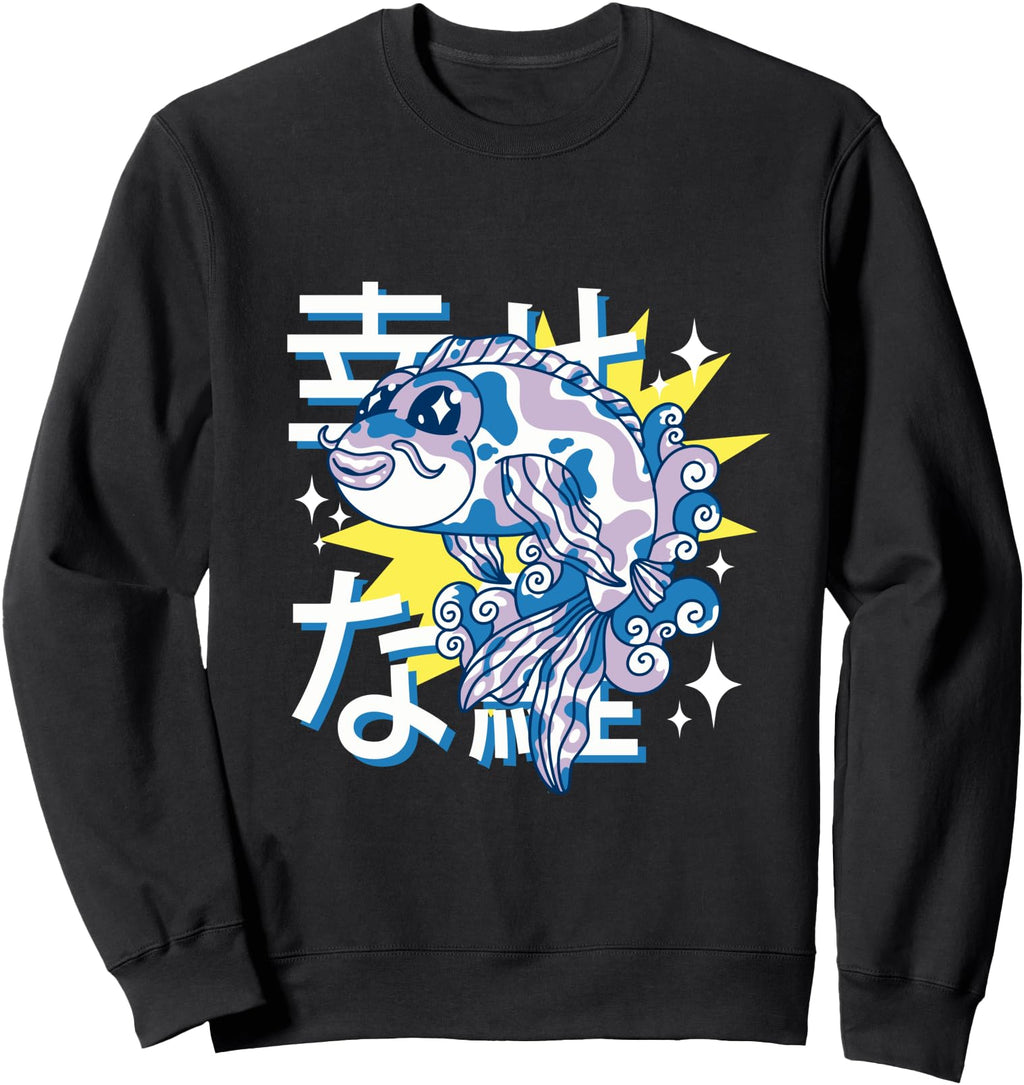 Authentic Adorable Japanese Kawaii Bass T-Shirt - Streetwear Style Unisex - T-Shirt, Sweatshirt, Hoodie