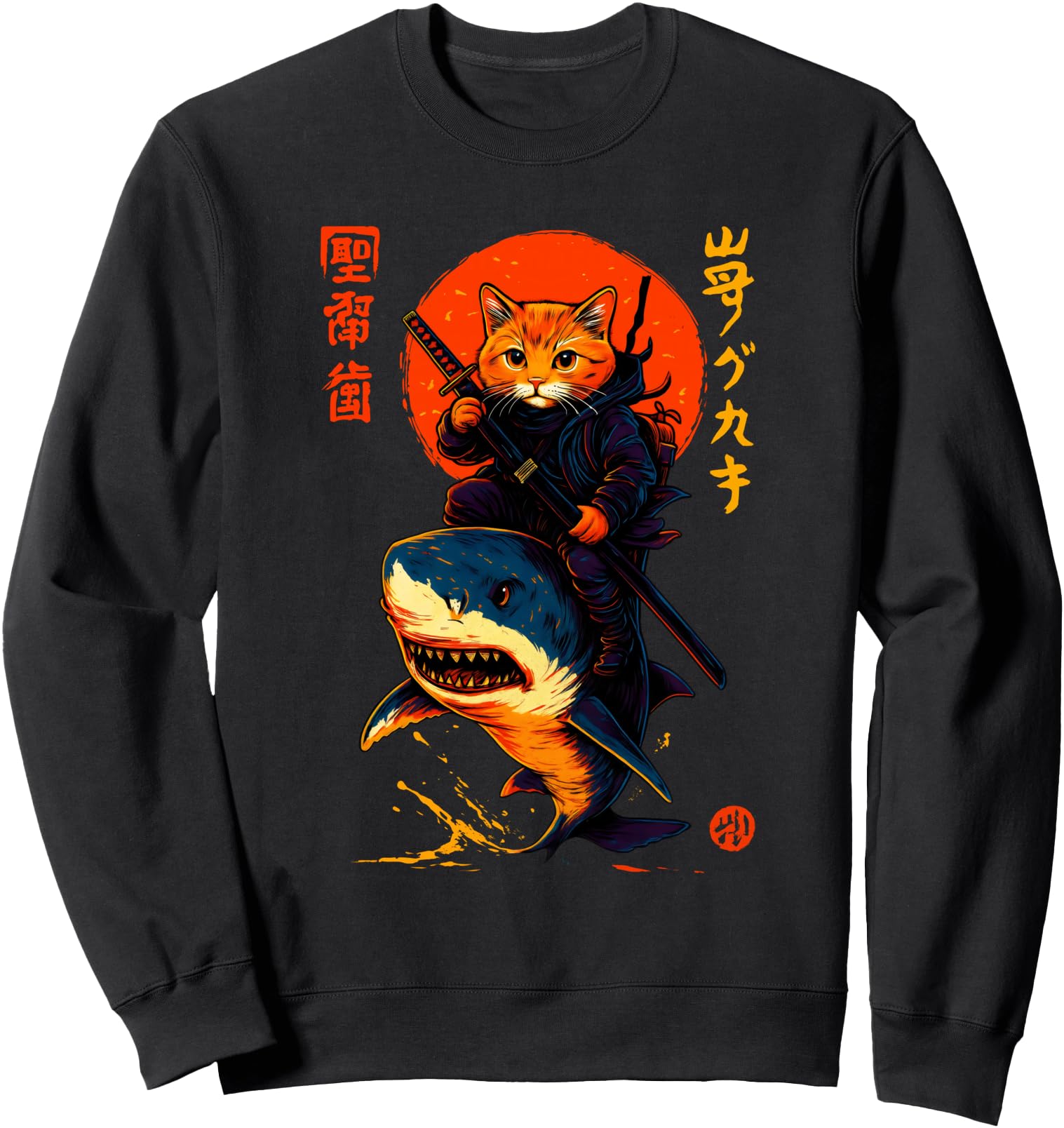 Exclusive Samurai Cat Riding Shark Sweatshirt - Minimalist Print Unisex - T-Shirt, Sweatshirt, Hoodie