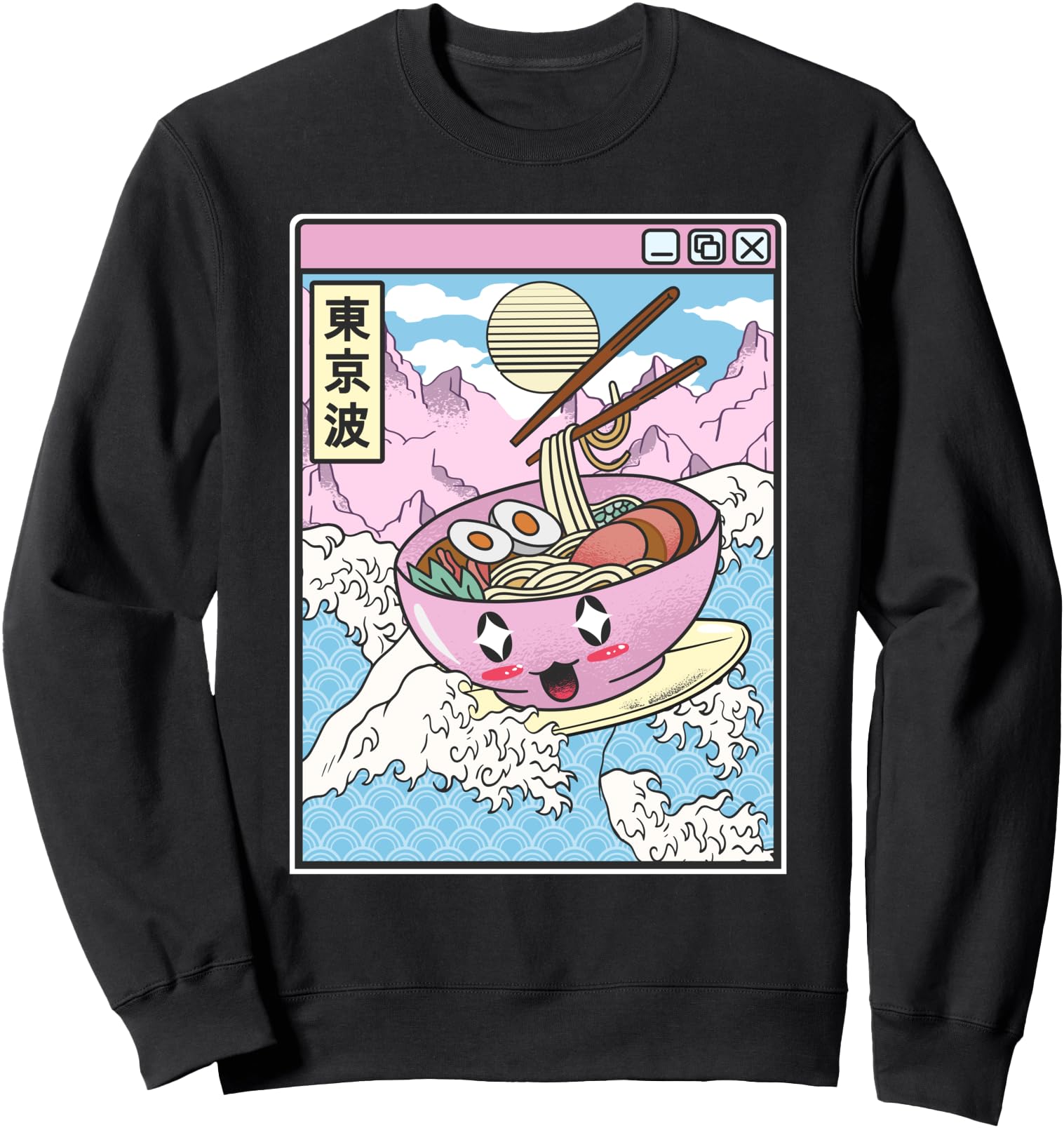 Handcrafted Surfing Ramen Bowl Japanese Sweatshirt - Unique Graphic Unisex - T-Shirt, Sweatshirt, Hoodie