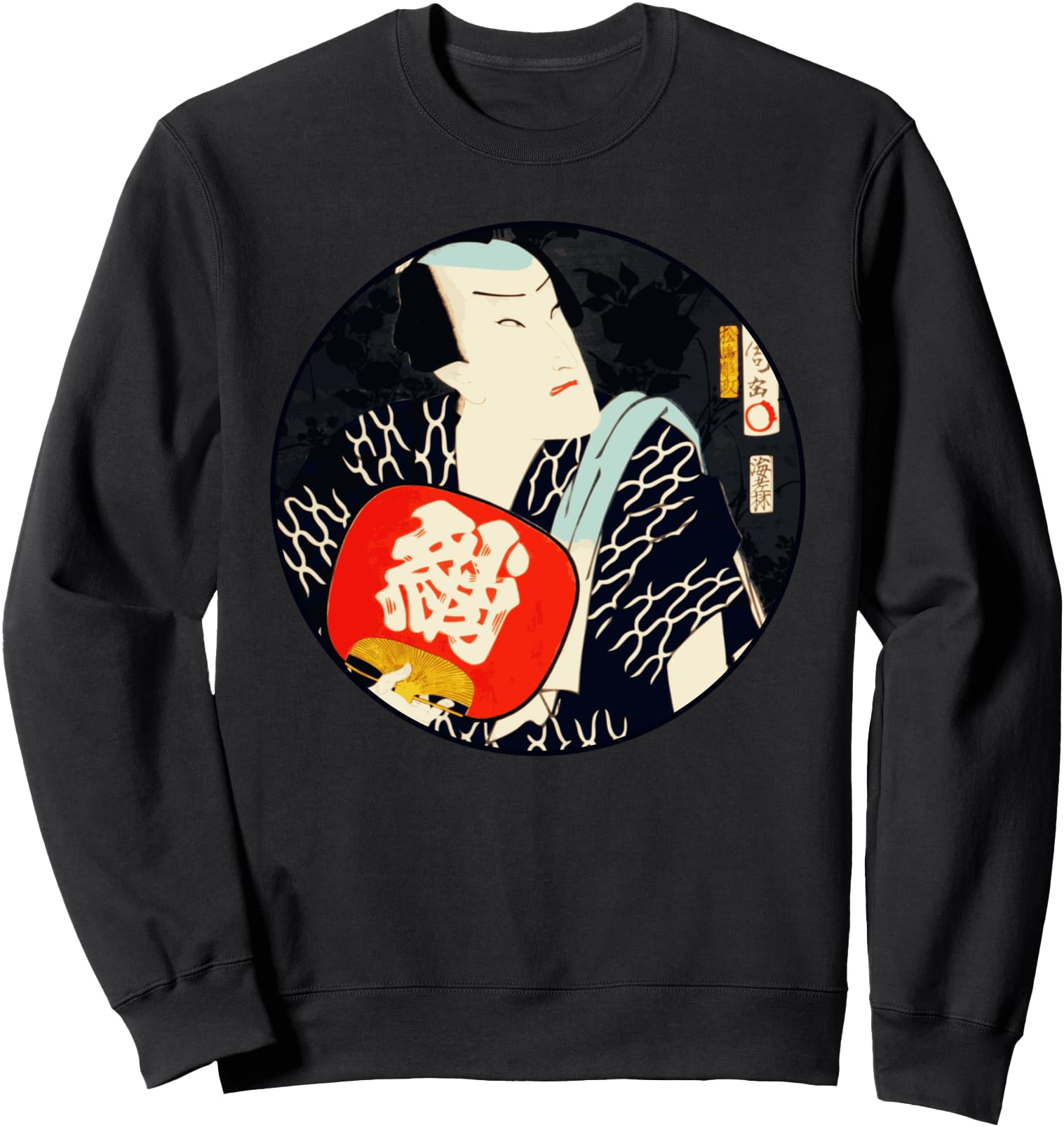 Handcrafted Edo Period Kabuki Actor T-Shirt - Unique Graphic for Adults - T-Shirt, Sweatshirt, Hoodie