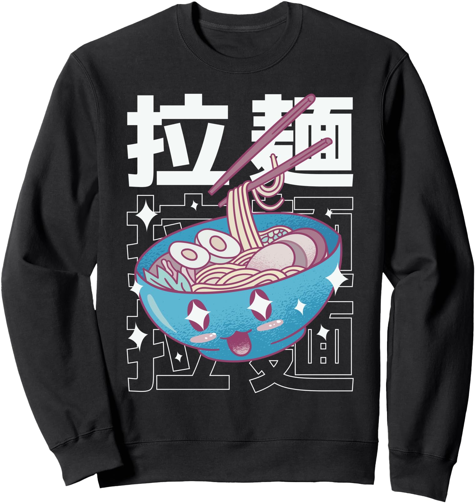 Handcrafted Japanese Kawaii Ramen Rare Hoodie - Novelty Apparel for Adults - T-Shirt, Sweatshirt, Hoodie