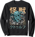 Original Kaiju Cthulhu Necronomicon Sweatshirt - Unique Graphic Unisex - T-Shirt, Sweatshirt, Hoodie