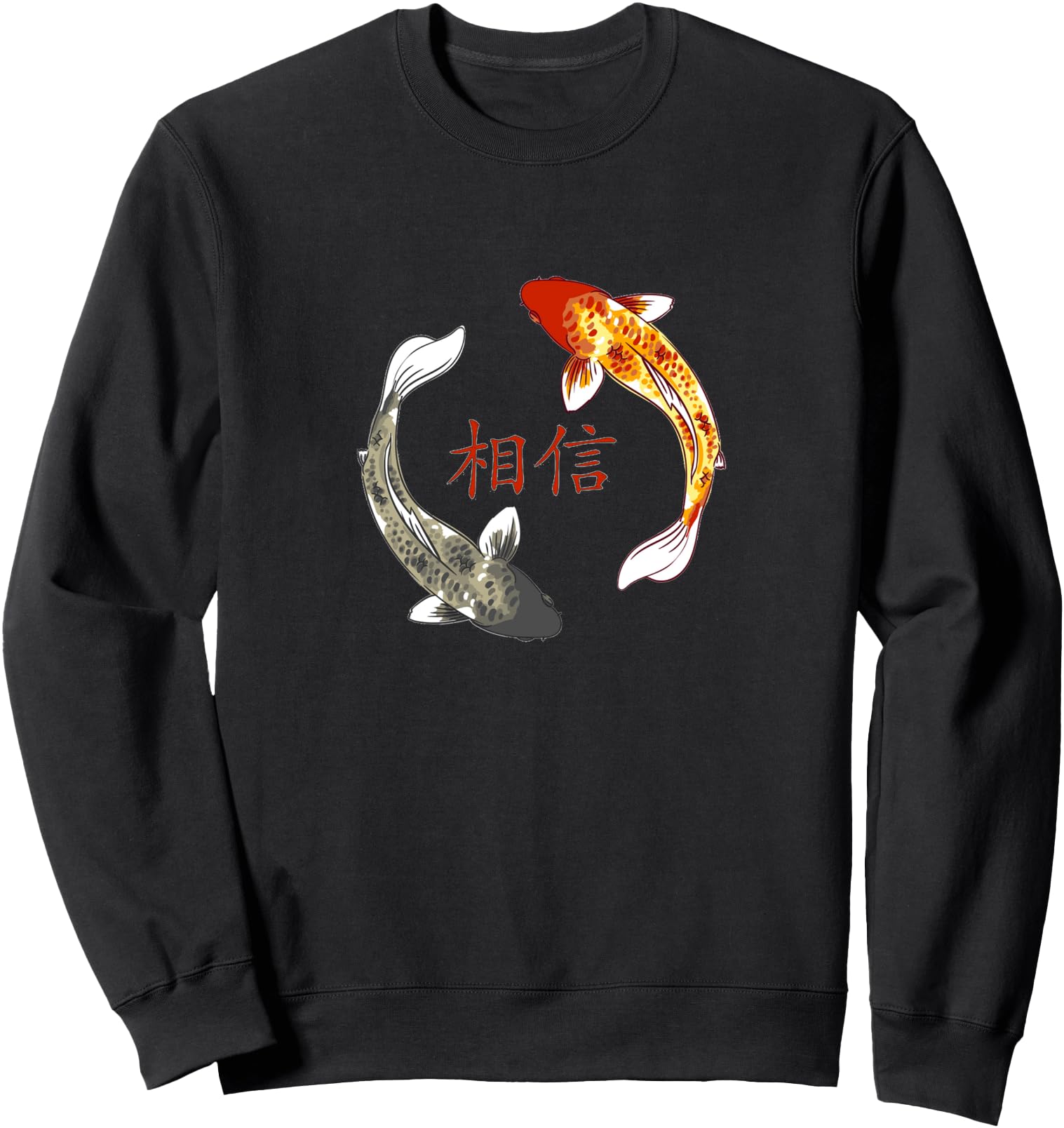 Handcrafted Yin Yang Koi Japanese Hoodie - Minimalist Print for Adults - T-Shirt, Sweatshirt, Hoodie