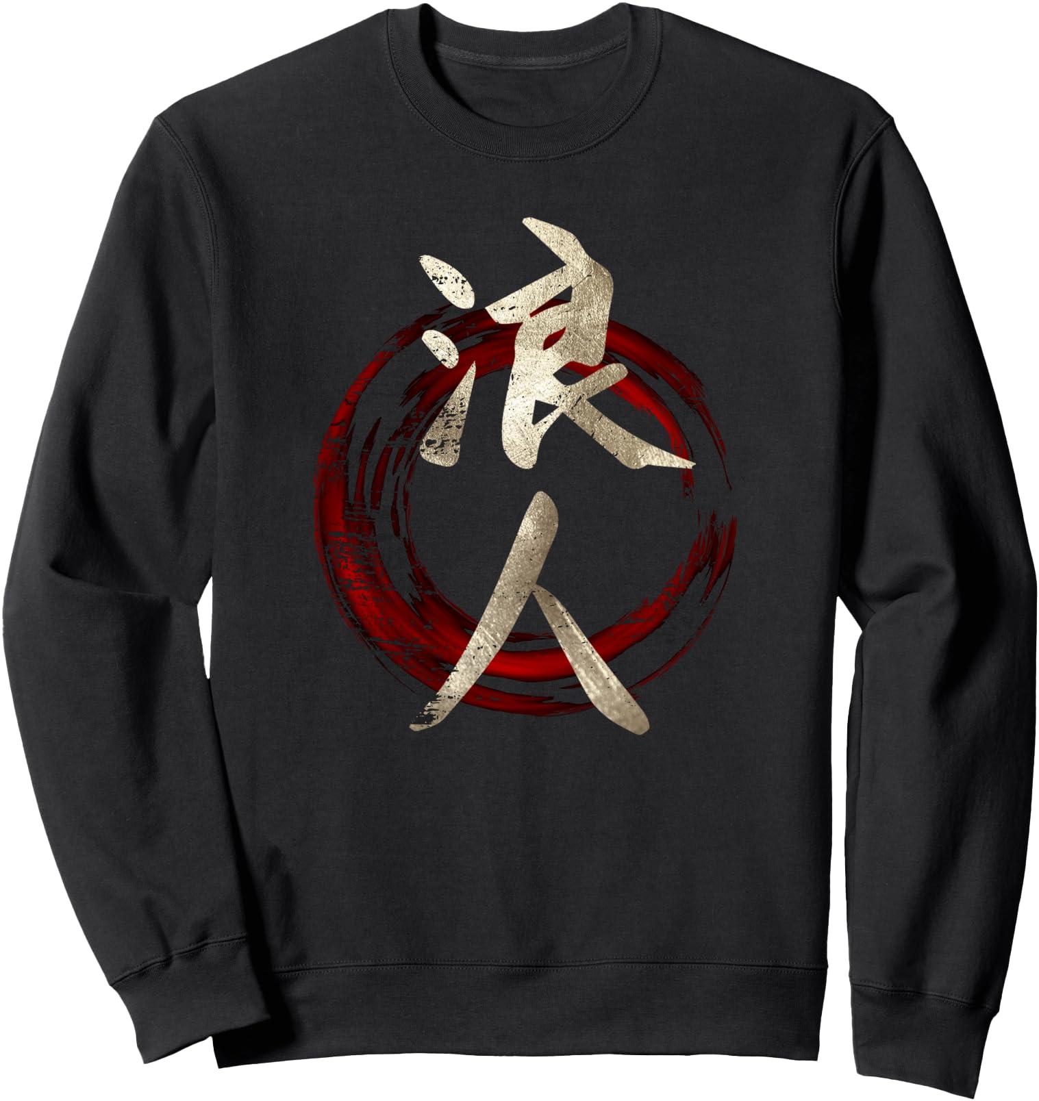 Handcrafted Japanese Symbol Kanji Ronin T-Shirt - Graphic Print for Adults - T-Shirt, Sweatshirt, Hoodie