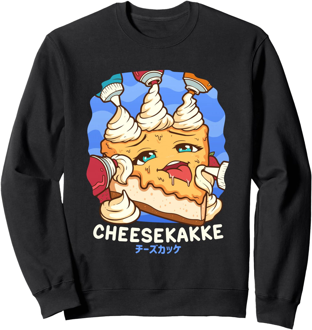 Exclusive Naughty Foodie Pun Kawaii T-Shirt - Unique Graphic for Adults - T-Shirt, Sweatshirt, Hoodie