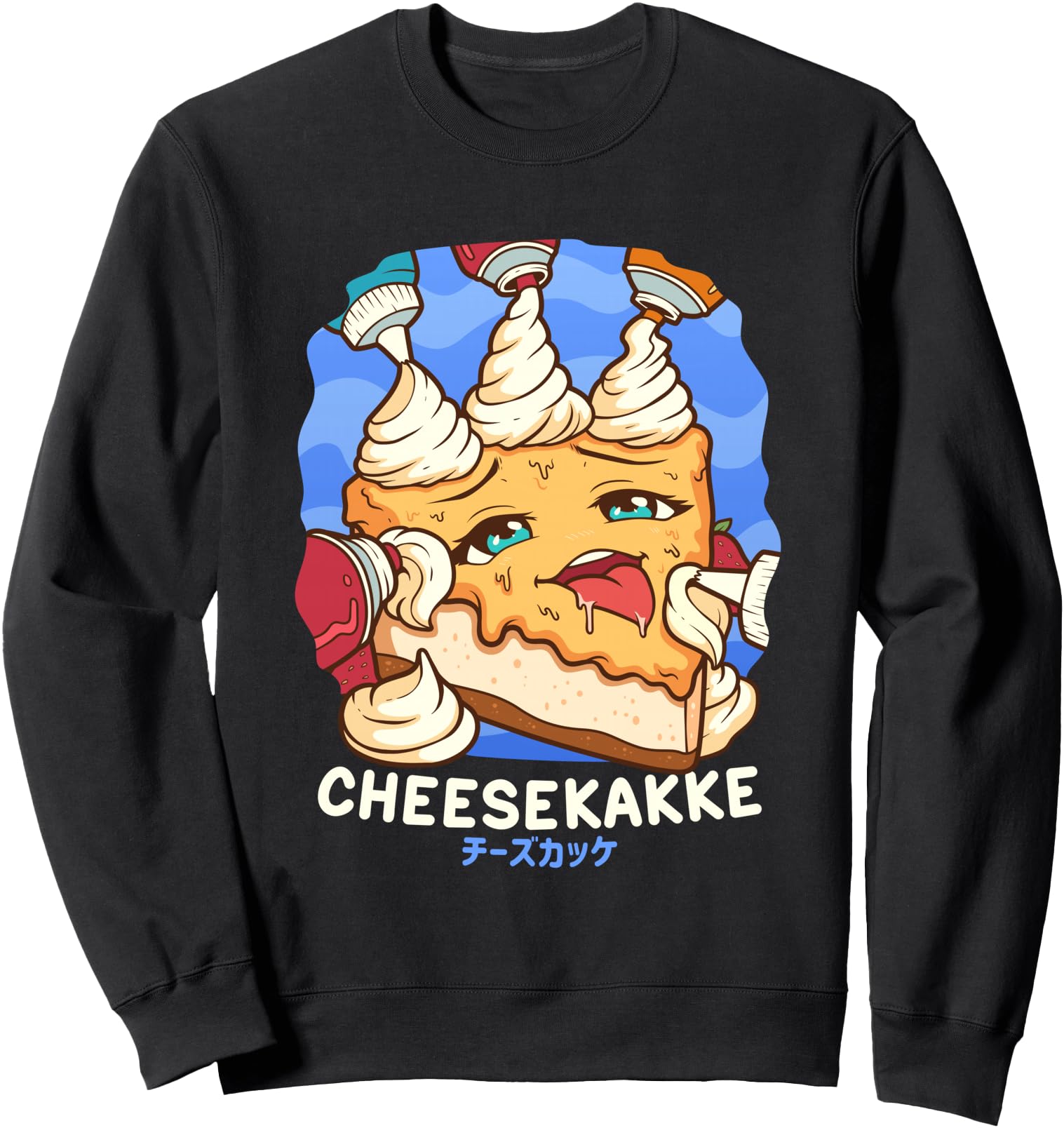 Exclusive Naughty Foodie Pun Kawaii T-Shirt - Unique Graphic for Adults - T-Shirt, Sweatshirt, Hoodie