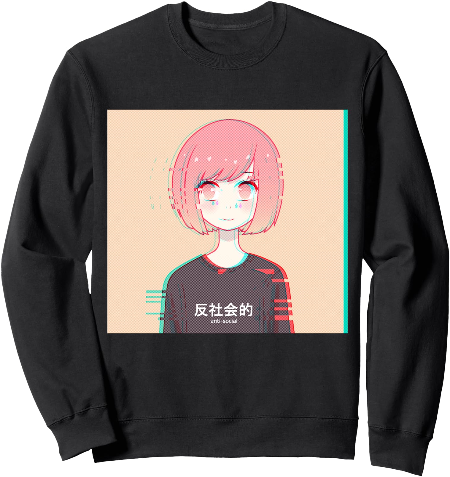 Anti Social Japanese Kanji T-Shirt - Casual Everyday Wear for Adults - T-Shirt, Sweatshirt, Hoodie