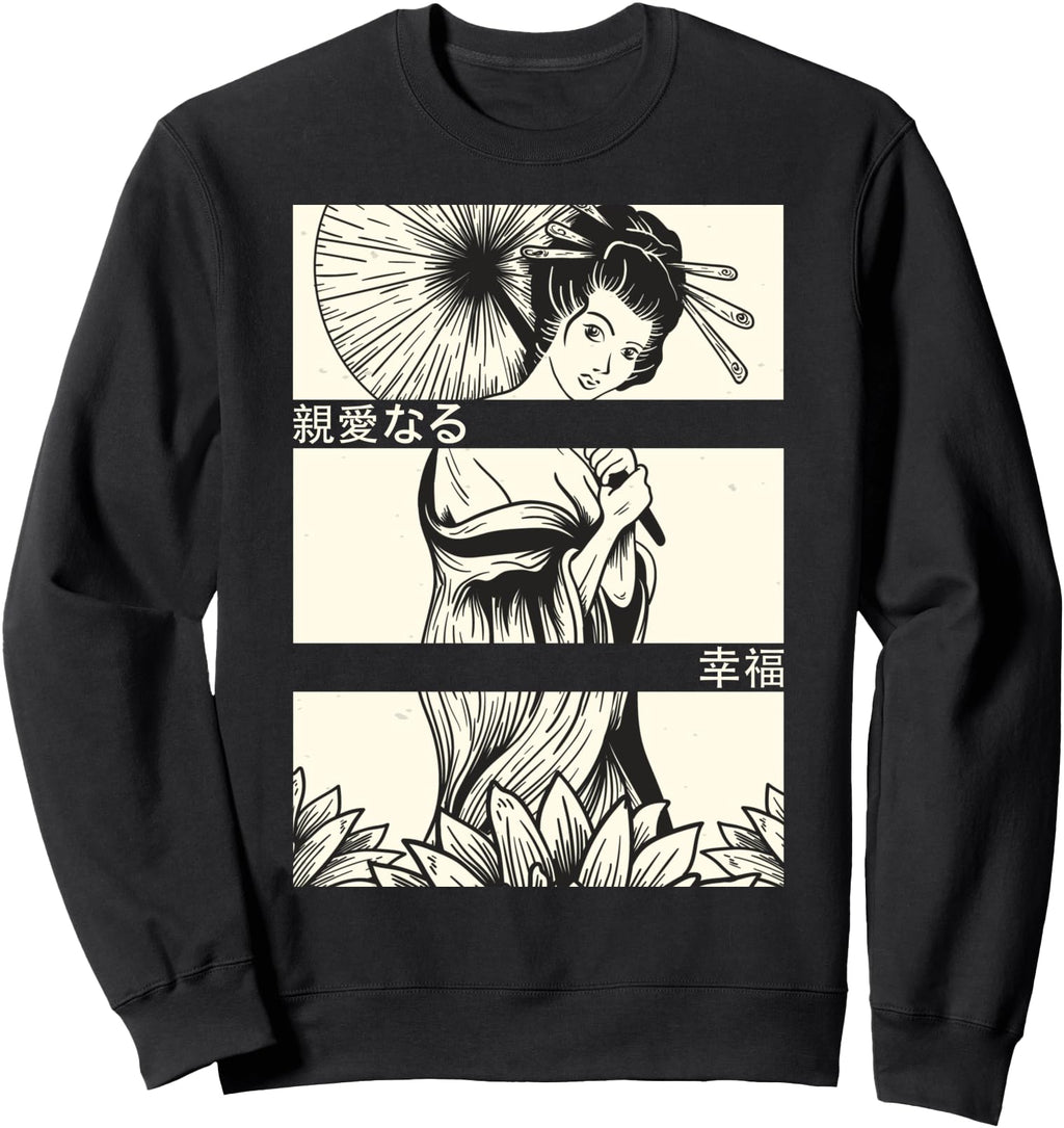 Anime Eyes Japan Culture Art Japanese Hoodie - Trendy Graphic Unisex - T-Shirt, Sweatshirt, Hoodie
