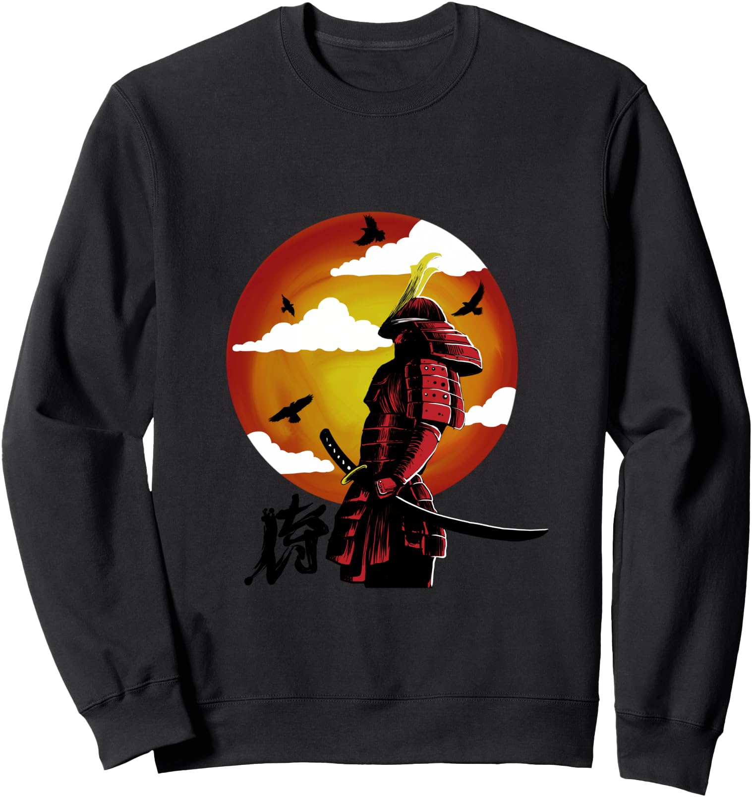 Authentic Bushido Code Samurai Sweatshirt - Unique Graphic for Adults - T-Shirt, Sweatshirt, Hoodie