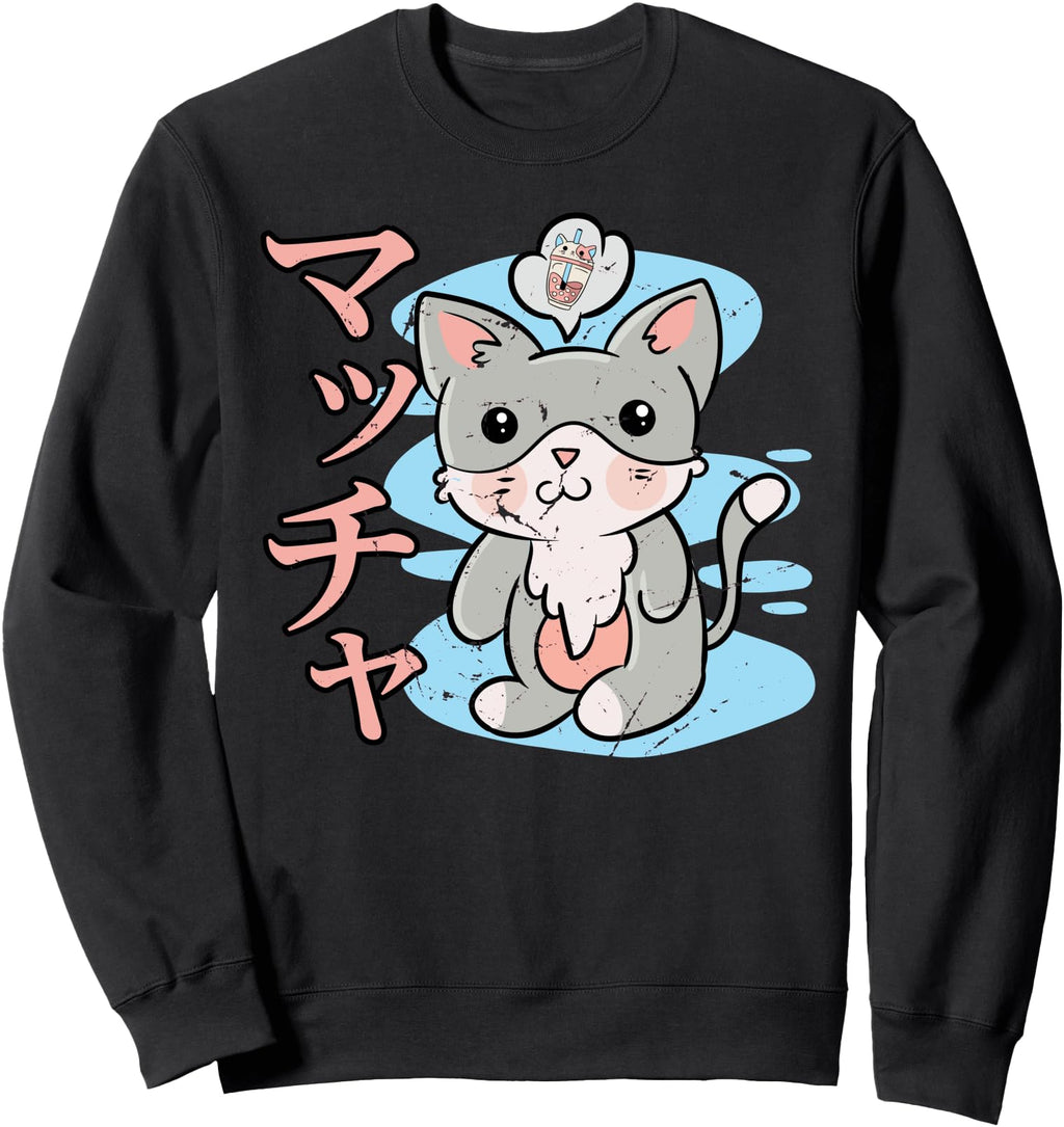 Original Matcha Milk Tea Sweatshirt - Casual Everyday Wear Men Women - T-Shirt, Sweatshirt, Hoodie