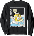 Banana Milk Carton Japanese Wave Sweatshirt - Trendy Graphic Men Women - T-Shirt, Sweatshirt, Hoodie