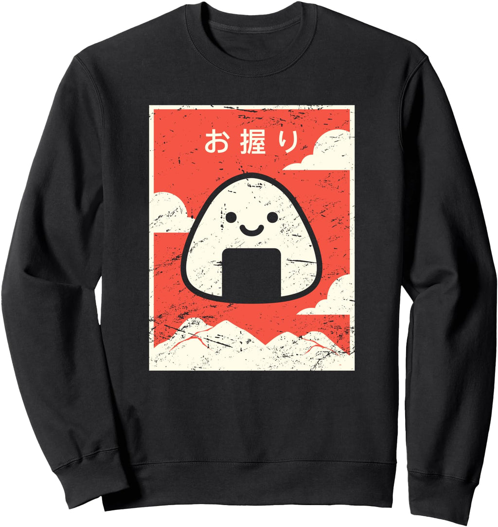 Exclusive Japanese Food Kawaii T-Shirt - Casual Everyday Wear Men Women - T-Shirt, Sweatshirt, Hoodie