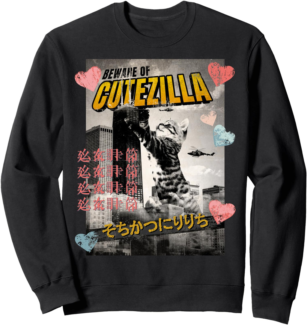 Kitten Cat Catzilla Japanese T-Shirt - Casual Everyday Wear for Adults - T-Shirt, Sweatshirt, Hoodie