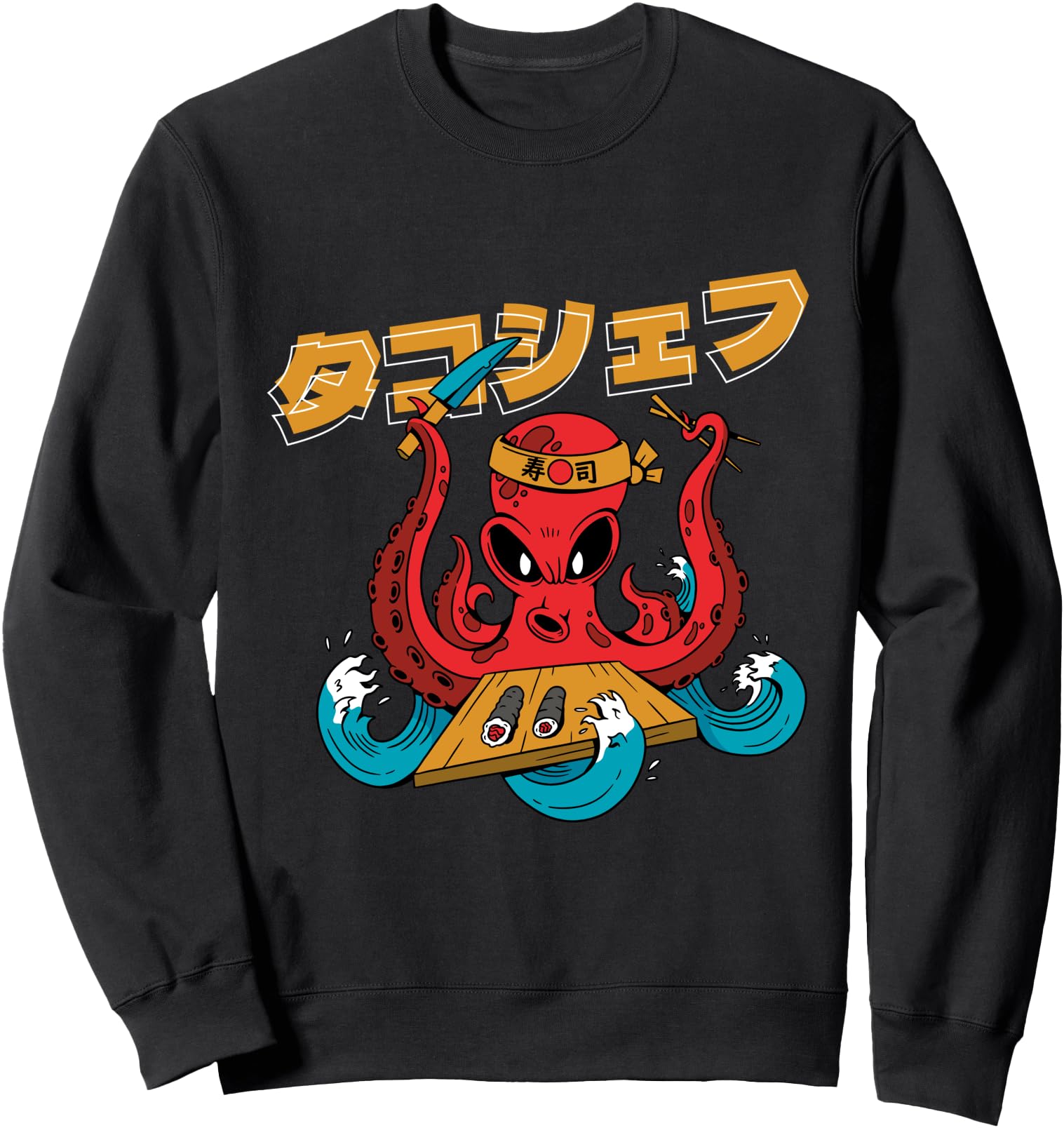 Handcrafted Octopus Chef Sushi Japanese T-Shirt - Graphic Print Men Women - T-Shirt, Sweatshirt, Hoodie
