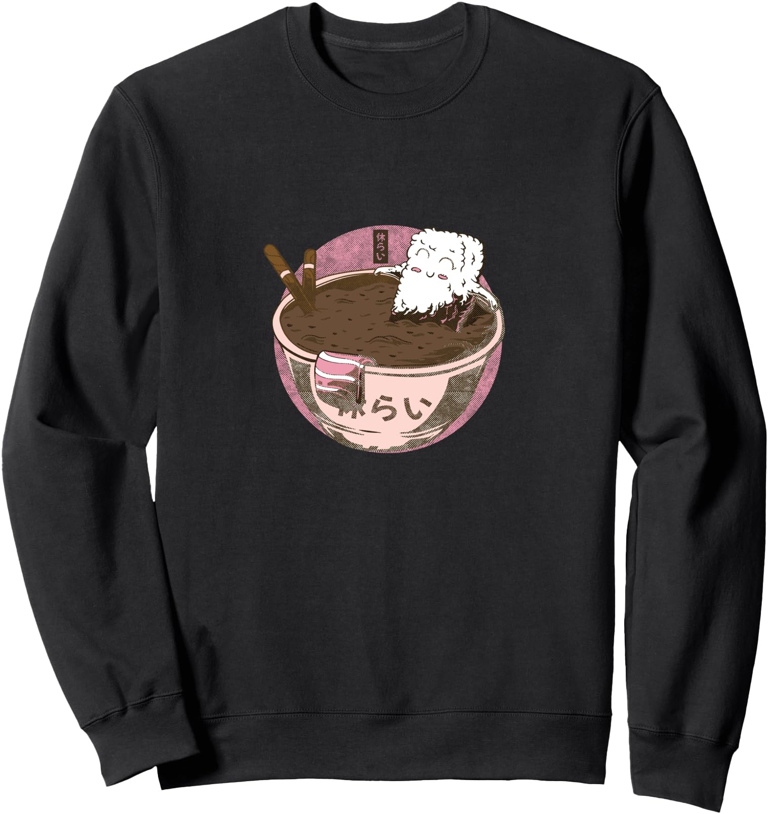 Kawaii Summer Sushi Rolls Japanese T-Shirt - Fun Novelty Design Unisex - T-Shirt, Sweatshirt, Hoodie
