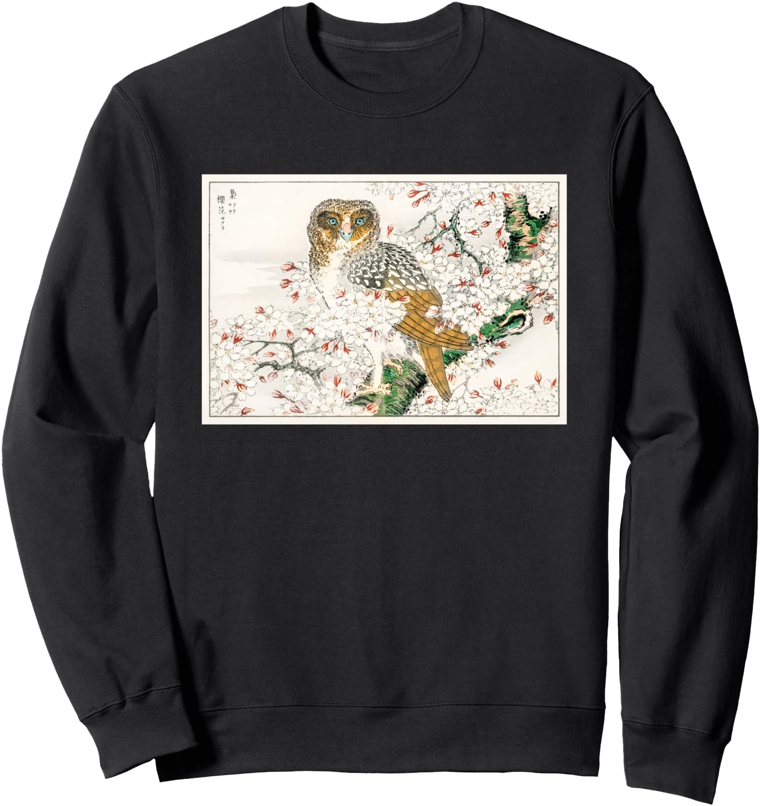 Authentic Owl Japan Art Painting Sweatshirt - Unique Graphic for Adults - T-Shirt, Sweatshirt, Hoodie