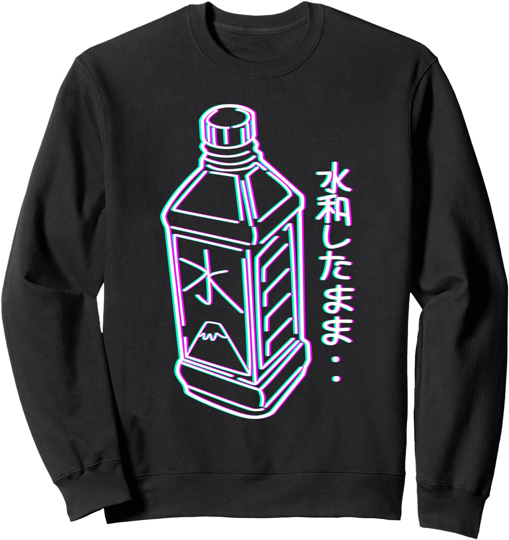 Original Harajuku Water Bottle Japanese T-Shirt - Graphic Print Men Women - T-Shirt, Sweatshirt, Hoodie