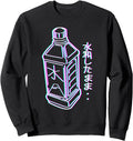 Original Harajuku Water Bottle Japanese T-Shirt - Graphic Print Men Women - T-Shirt, Sweatshirt, Hoodie