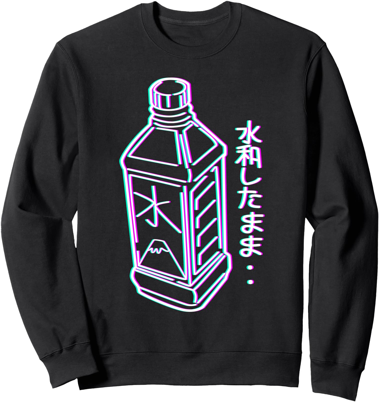 Original Harajuku Water Bottle Japanese T-Shirt - Graphic Print Men Women - T-Shirt, Sweatshirt, Hoodie