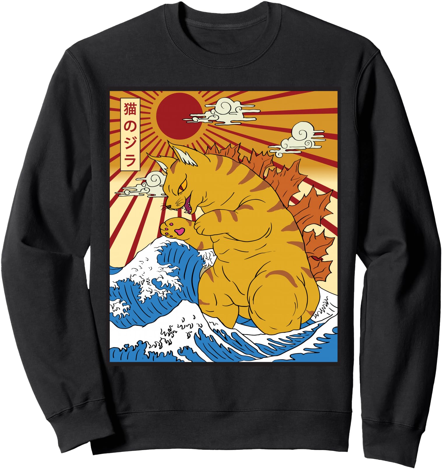 Handcrafted Catzilla Cat Japanese T-Shirt - Unique Graphic for Adults - T-Shirt, Sweatshirt, Hoodie