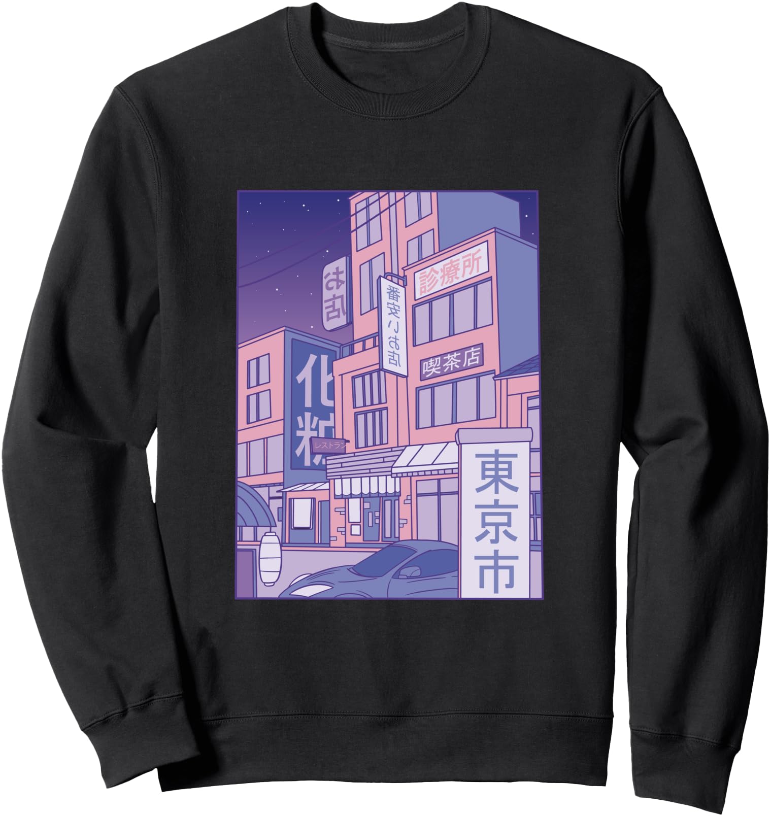 Original Japanese Streetwear Tokyo Artist Hoodie - Graphic Print Men Women - T-Shirt, Sweatshirt, Hoodie
