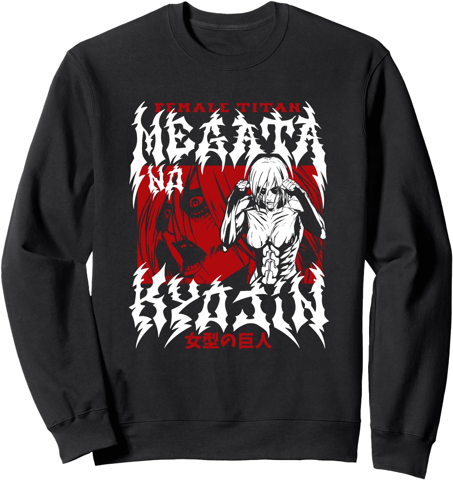 Original Attack Titan Extreme Female Hoodie - Fun Novelty Design Unisex - T-Shirt, Sweatshirt, Hoodie
