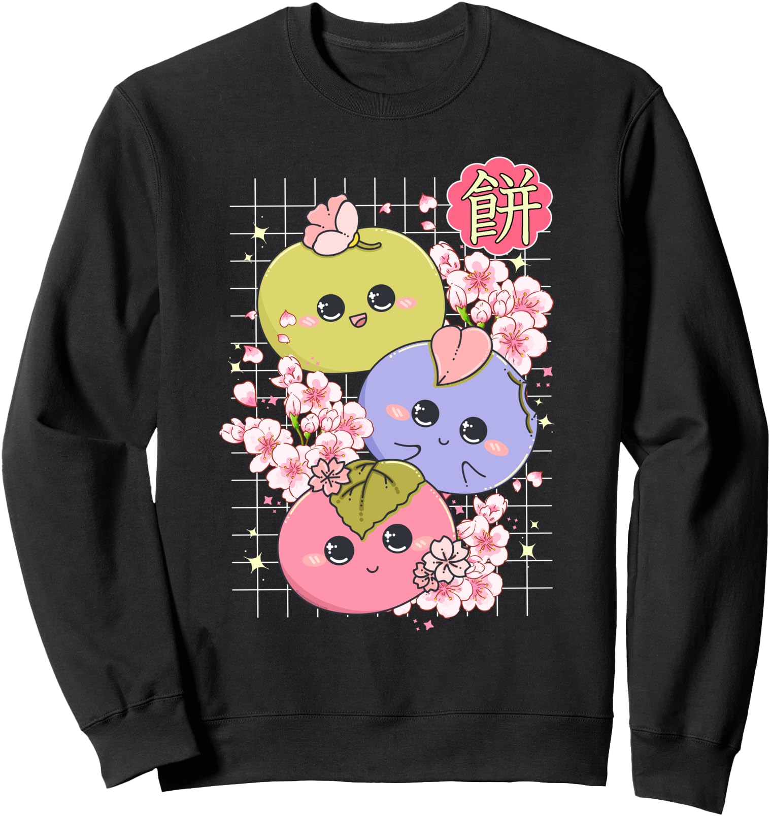 Exclusive Mochi Kawaii Japanese Mochi Hoodie - Minimalist Print for Adults - T-Shirt, Sweatshirt, Hoodie