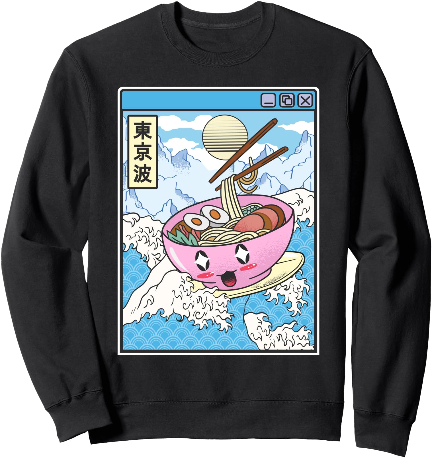 Exclusive Surfing Ramen Bowl Japanese T-Shirt - Trendy Graphic Men Women - T-Shirt, Sweatshirt, Hoodie