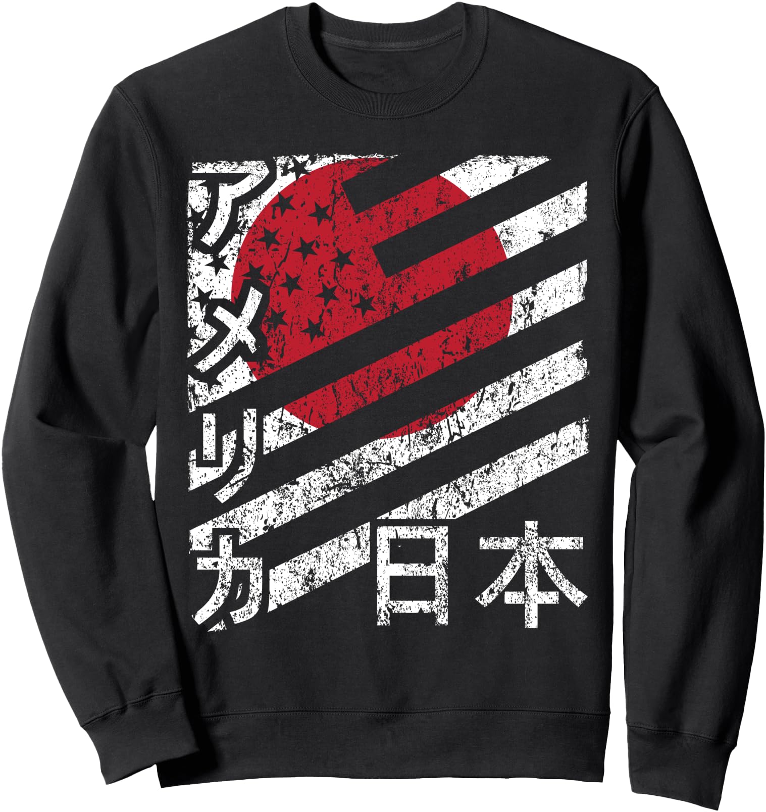 Usa Japan Flag American Japanese Sweatshirt - Trendy Graphic for Adults - T-Shirt, Sweatshirt, Hoodie