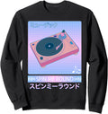 Vaporwave Record Player 80S Japanese T-Shirt - Custom Art Print Men Women - T-Shirt, Sweatshirt, Hoodie