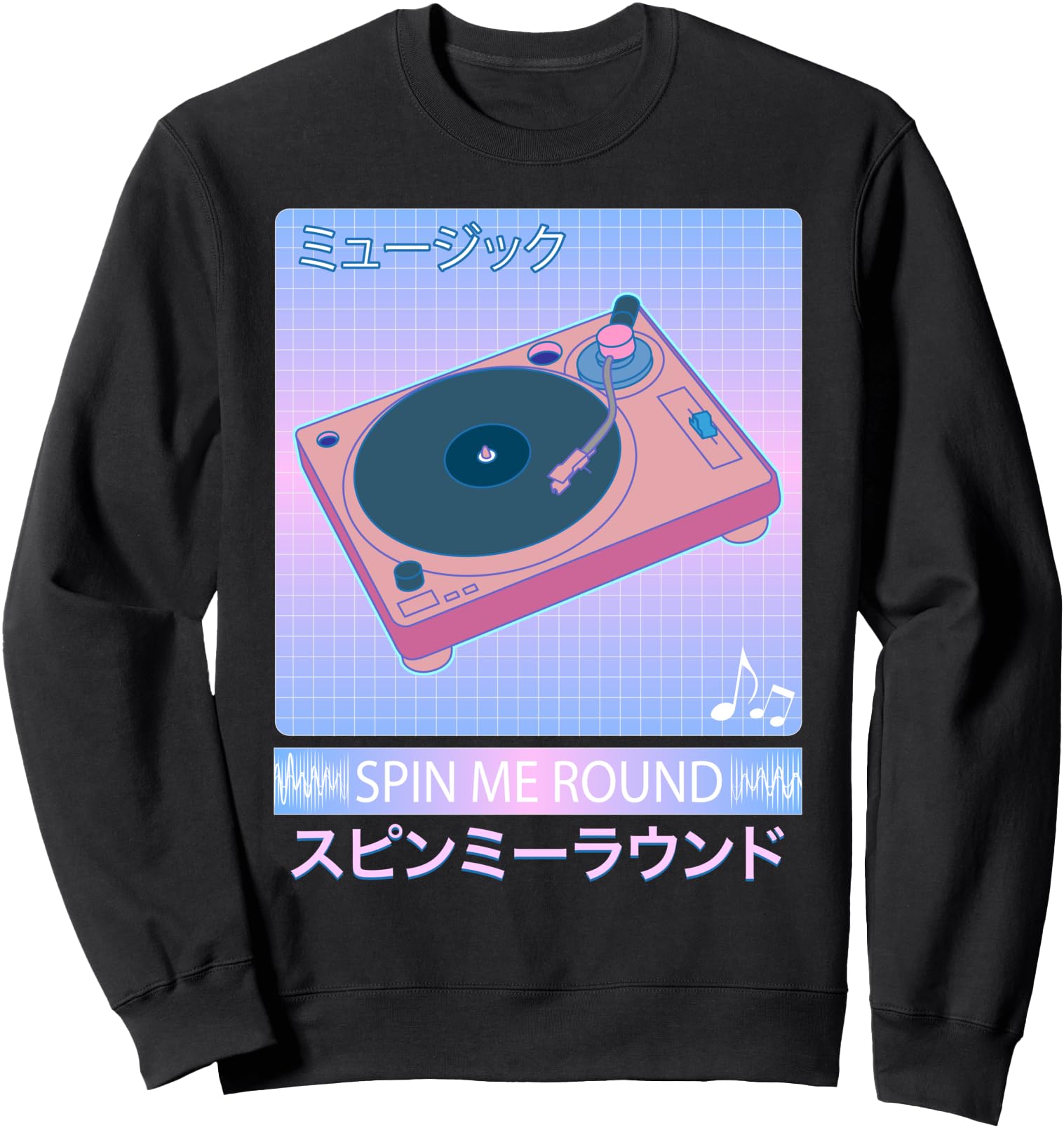 Vaporwave Record Player 80S Japanese T-Shirt - Custom Art Print Men Women - T-Shirt, Sweatshirt, Hoodie