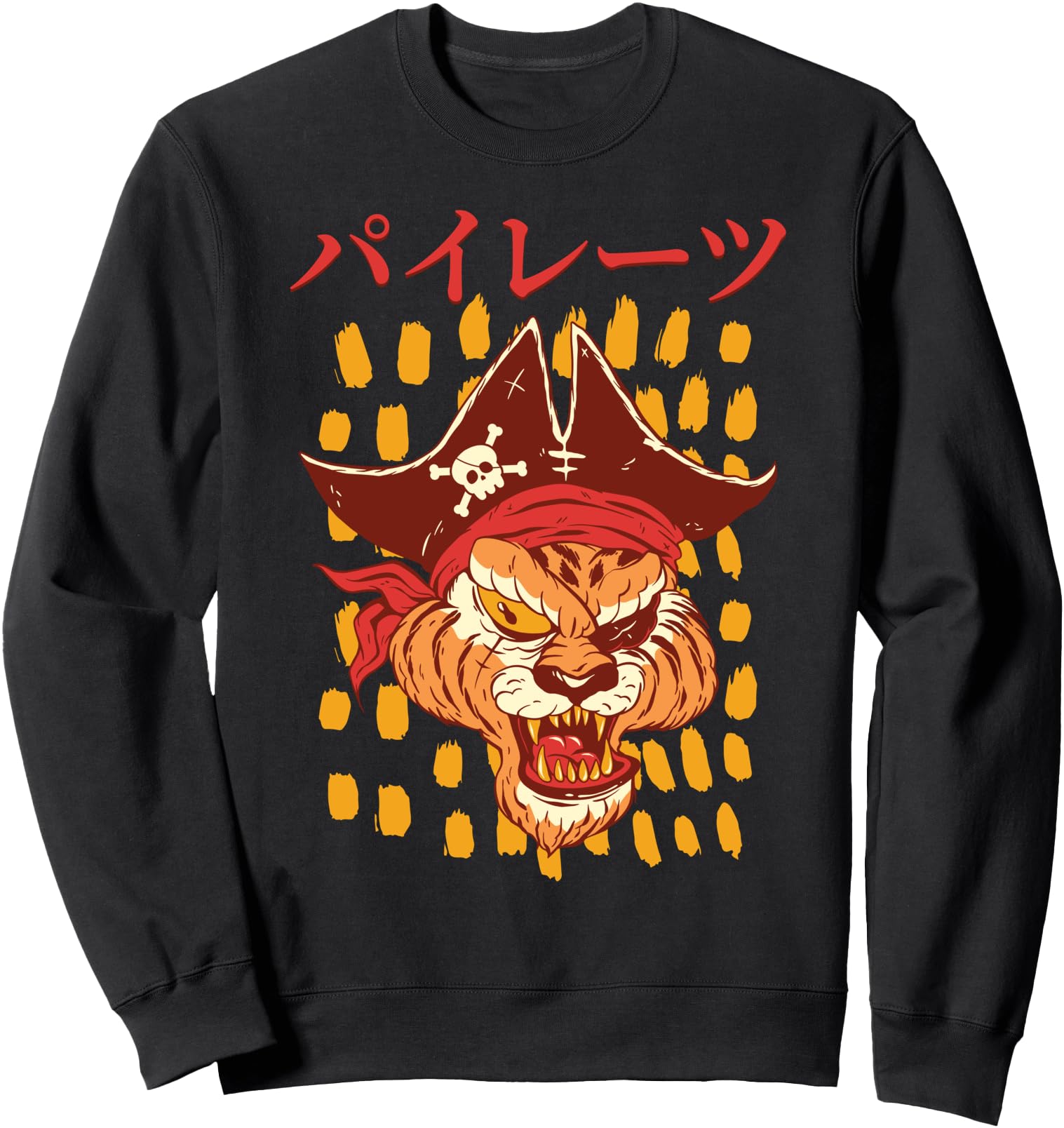 Authentic Anime Animals Pirate Tiger T-Shirt - Unique Graphic Men Women - T-Shirt, Sweatshirt, Hoodie