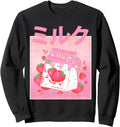 Kawaii Japanese Strawberry Milk T-Shirt - Casual Everyday Wear Men Women - T-Shirt, Sweatshirt, Hoodie