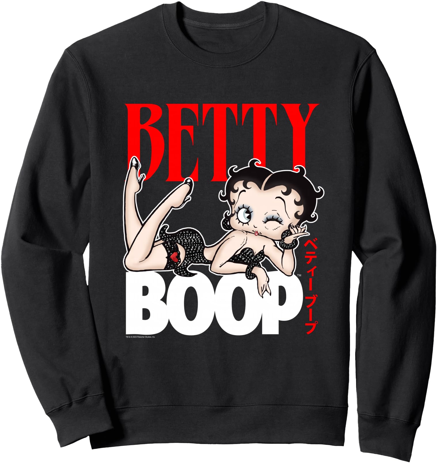 Original Betty Boop Name Kanji Exclusive Hoodie - Novelty Apparel Men Women - T-Shirt, Sweatshirt, Hoodie